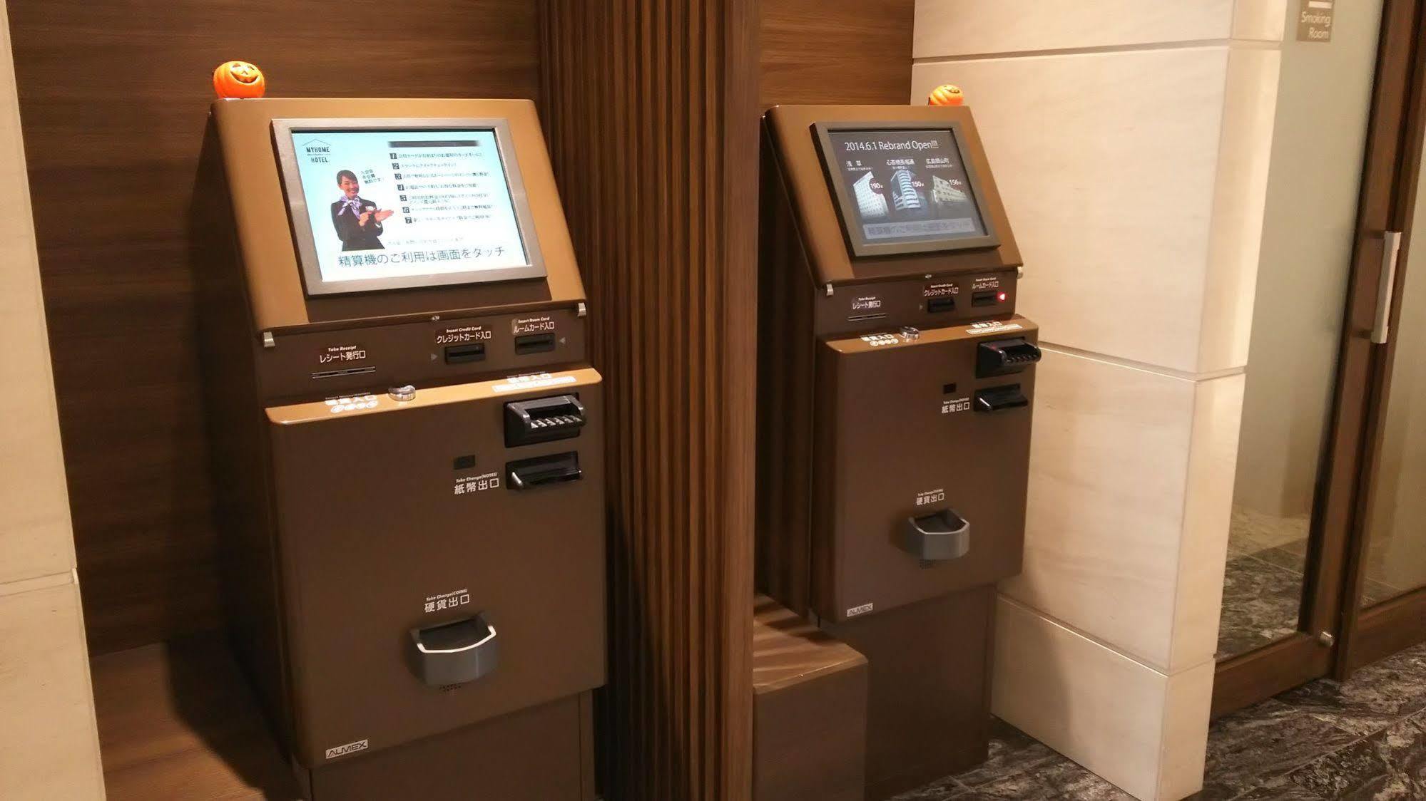 Via Inn Nagoya Shinkansen-guchi Eksteriør billede
