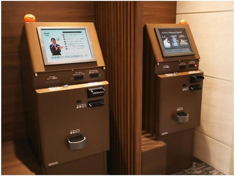 Via Inn Nagoya Shinkansen-guchi Eksteriør billede